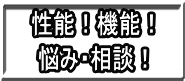 ¥µ¥¤¥É¥Ð¥Ê¡¼