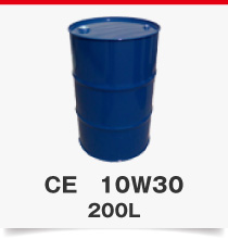 CE　10W30